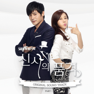 和丝袜老师啪啪啪
