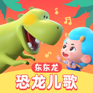 和丝袜老师啪啪啪
