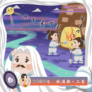 和丝袜老师啪啪啪
