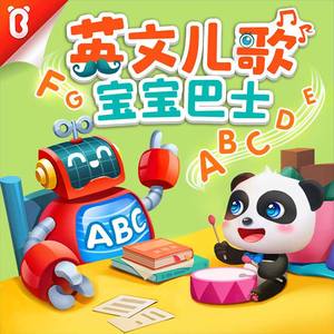 和丝袜老师啪啪啪
