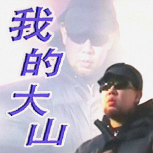 和丝袜老师啪啪啪
