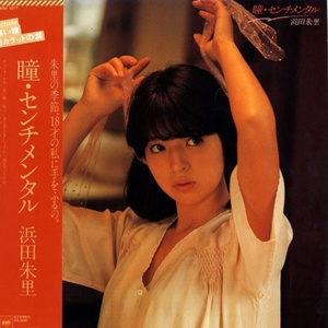 和丝袜老师啪啪啪
