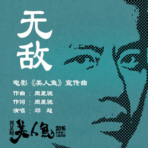 和丝袜老师啪啪啪
