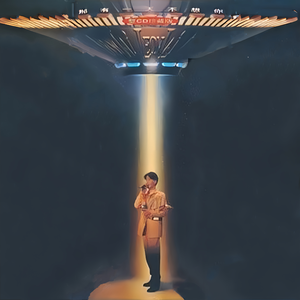 和丝袜老师啪啪啪
