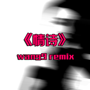 和丝袜老师啪啪啪
