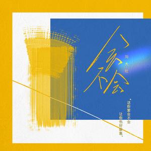 和丝袜老师啪啪啪
