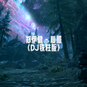 和丝袜老师啪啪啪
