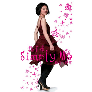 和丝袜老师啪啪啪
