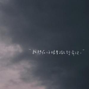 和丝袜老师啪啪啪
