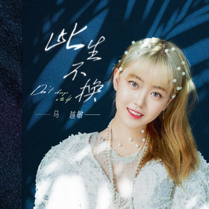 和丝袜老师啪啪啪
