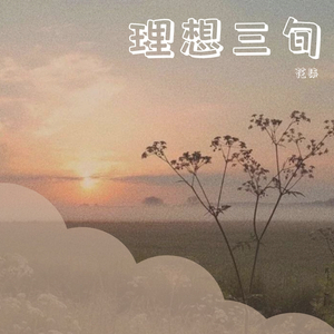 和丝袜老师啪啪啪
