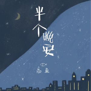 和丝袜老师啪啪啪
