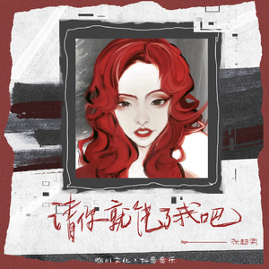 和丝袜老师啪啪啪
